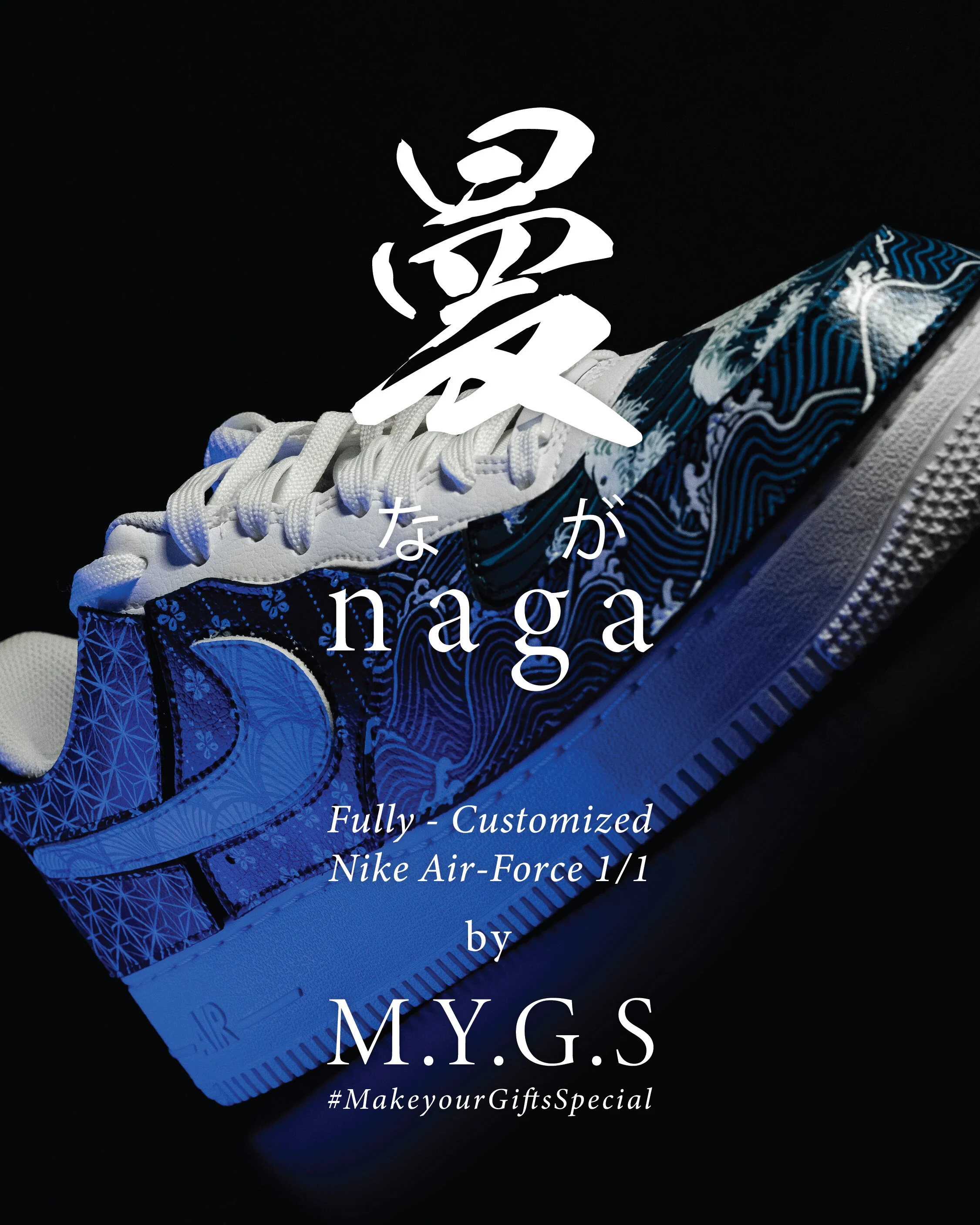 nagahana_cover-02.jpg