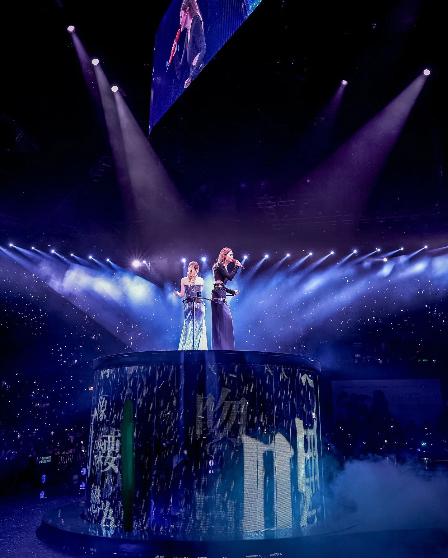 TWINS SPIRIT 2024 CONCERT HIGHLIGHTS