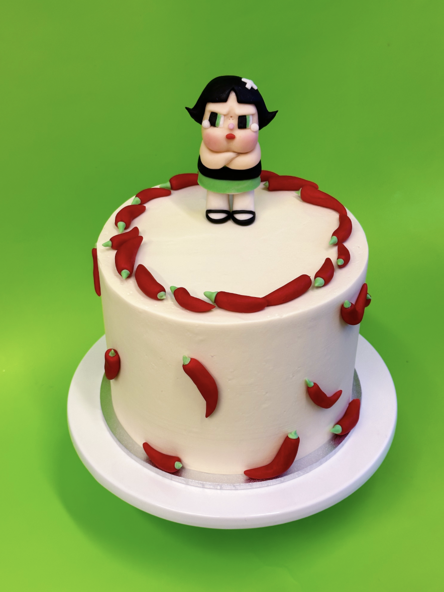 Butter_CC_Buttercup & Chilis.png