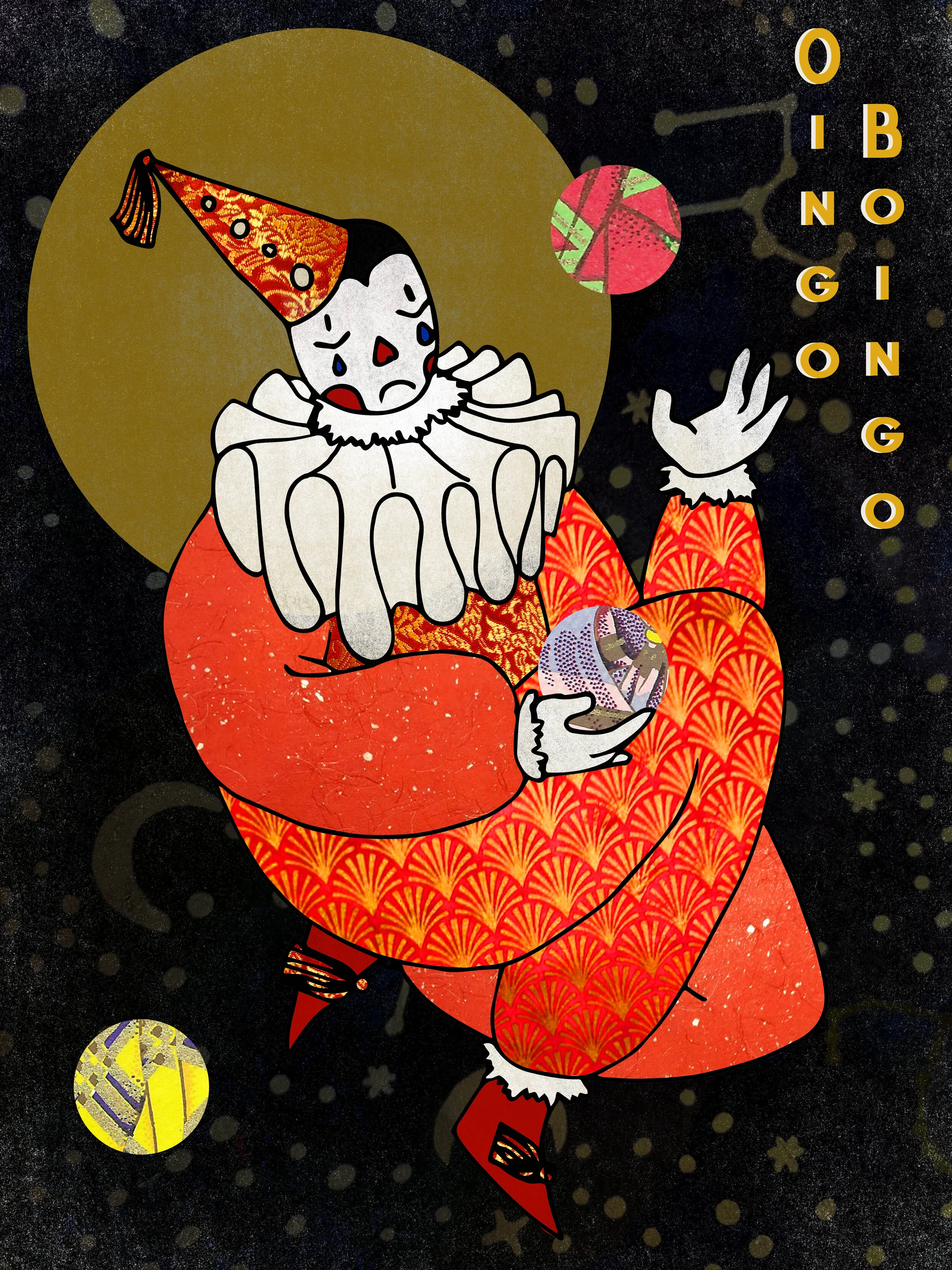 Poster Cover.jpg