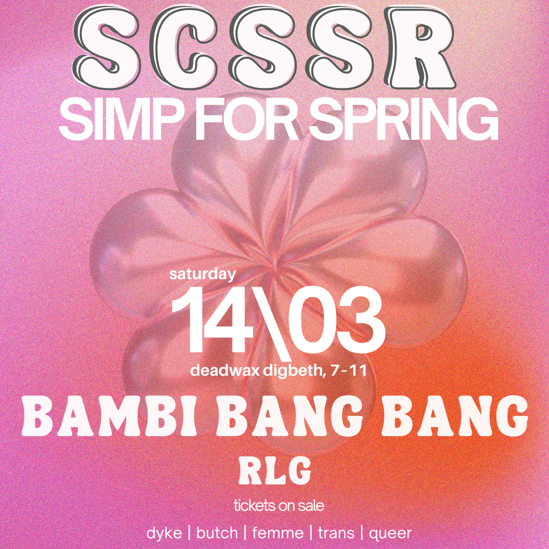 SCSSR - Simp For Spring Social