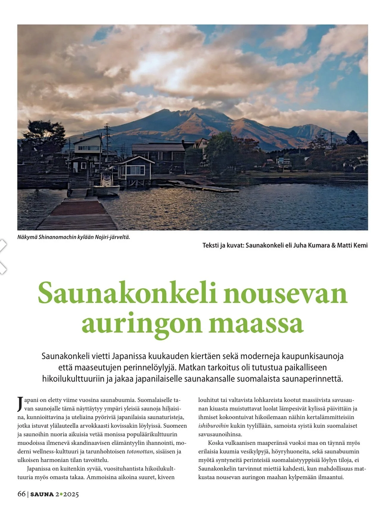 We wrote another sauna article for the fine @sauna_lehti by @suomensaunaseura 
The article is about our bathing excursion in Japan back in 2023. This trip was truly a conversation between Finnish and Japanese sauna spirits and we are still amazed ab