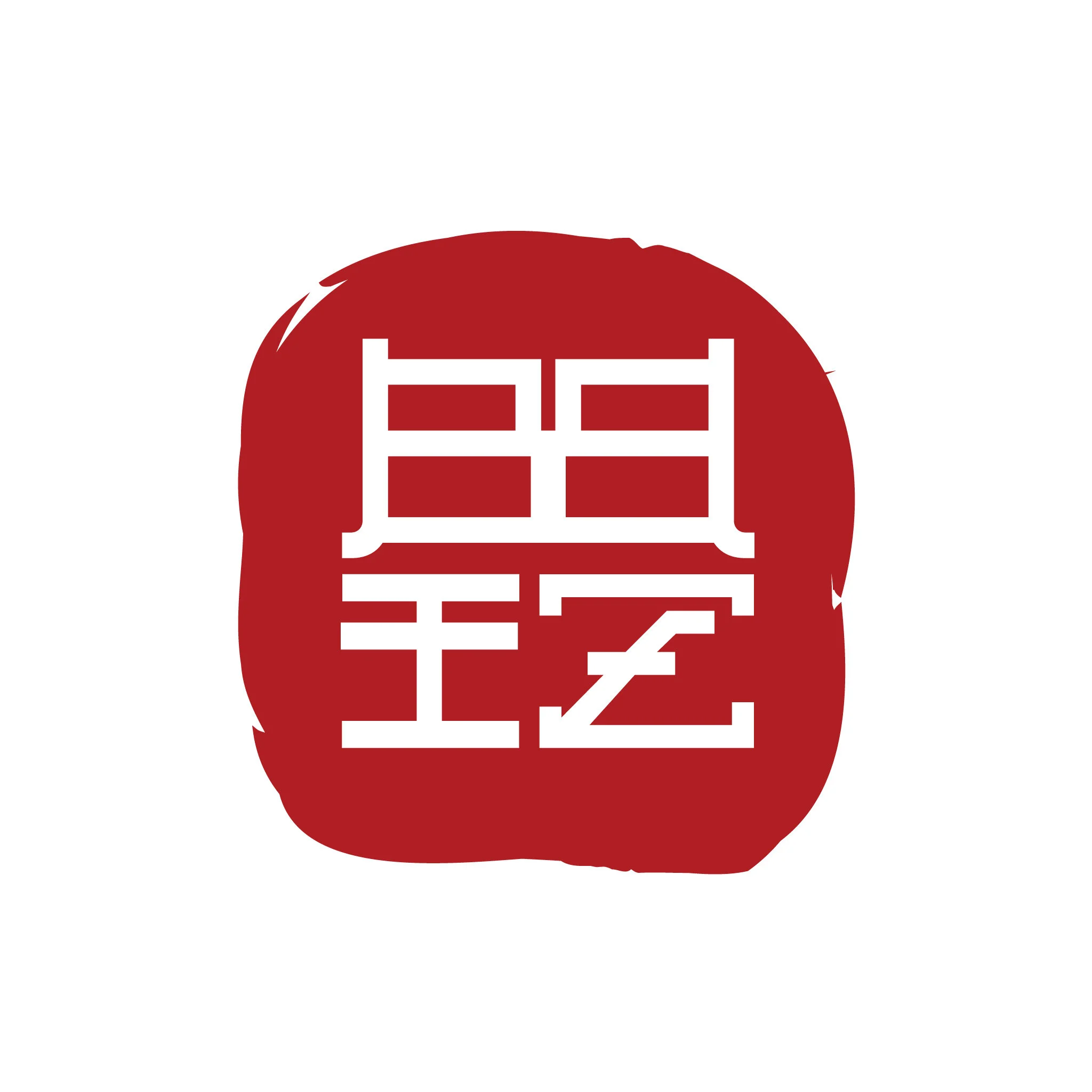 Baby Izakaya