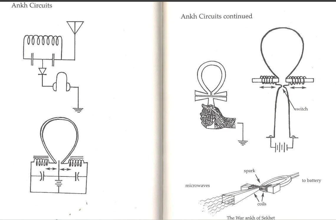 Anu electonics 9c.jpg