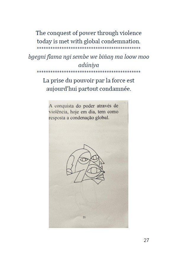 Kumba Yala Book Sample 4.jpg