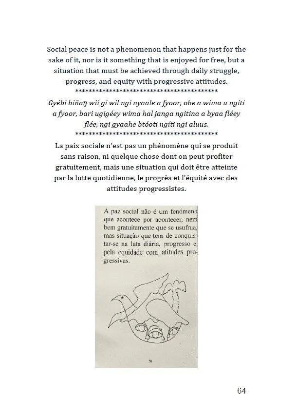 Kumba Yala Book Sample 6.jpg