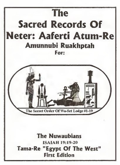 Malachi Z York Black Book Neteru 4.jpg