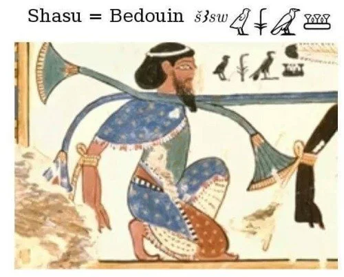 Annu People 6 Shashu yhw.jpg