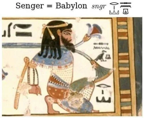 Annu People 7 Shashu yhw.jpg