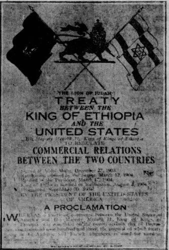 Treaty+of+Friendship.jpg