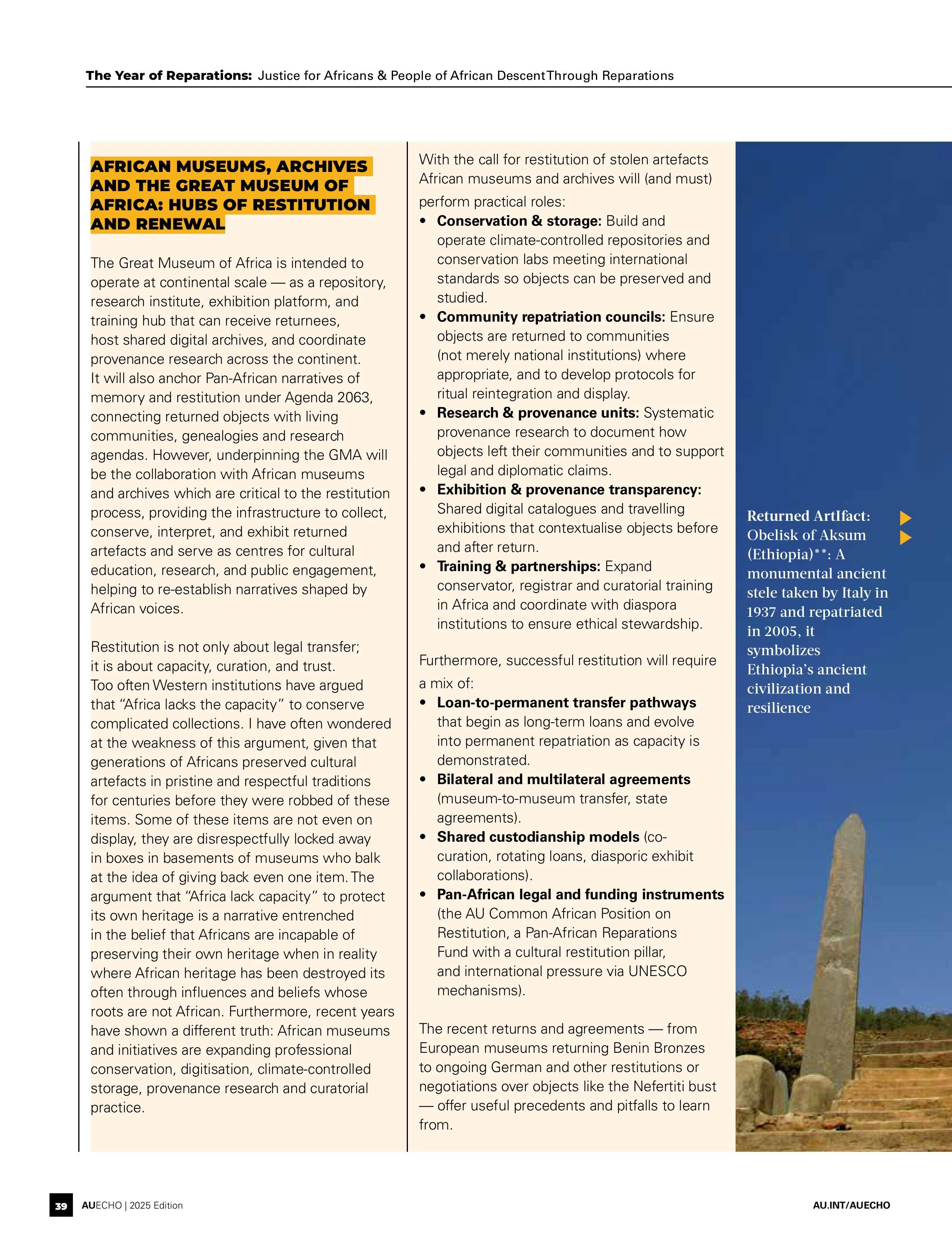 AU ECHO-images-38.jpg
