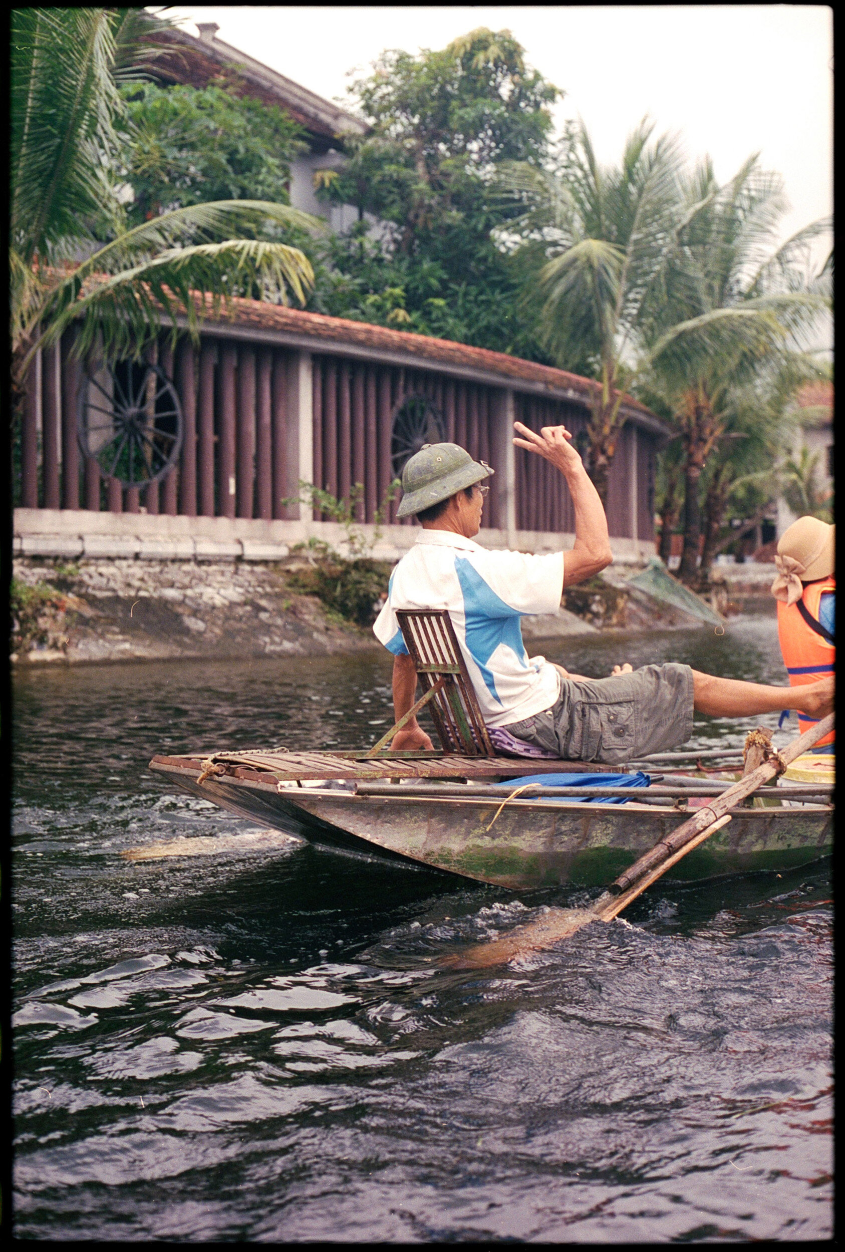 Ninh Binh, Vietnam 