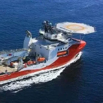 Shell Nigerian Exloration and Production Company (SNEPCO)