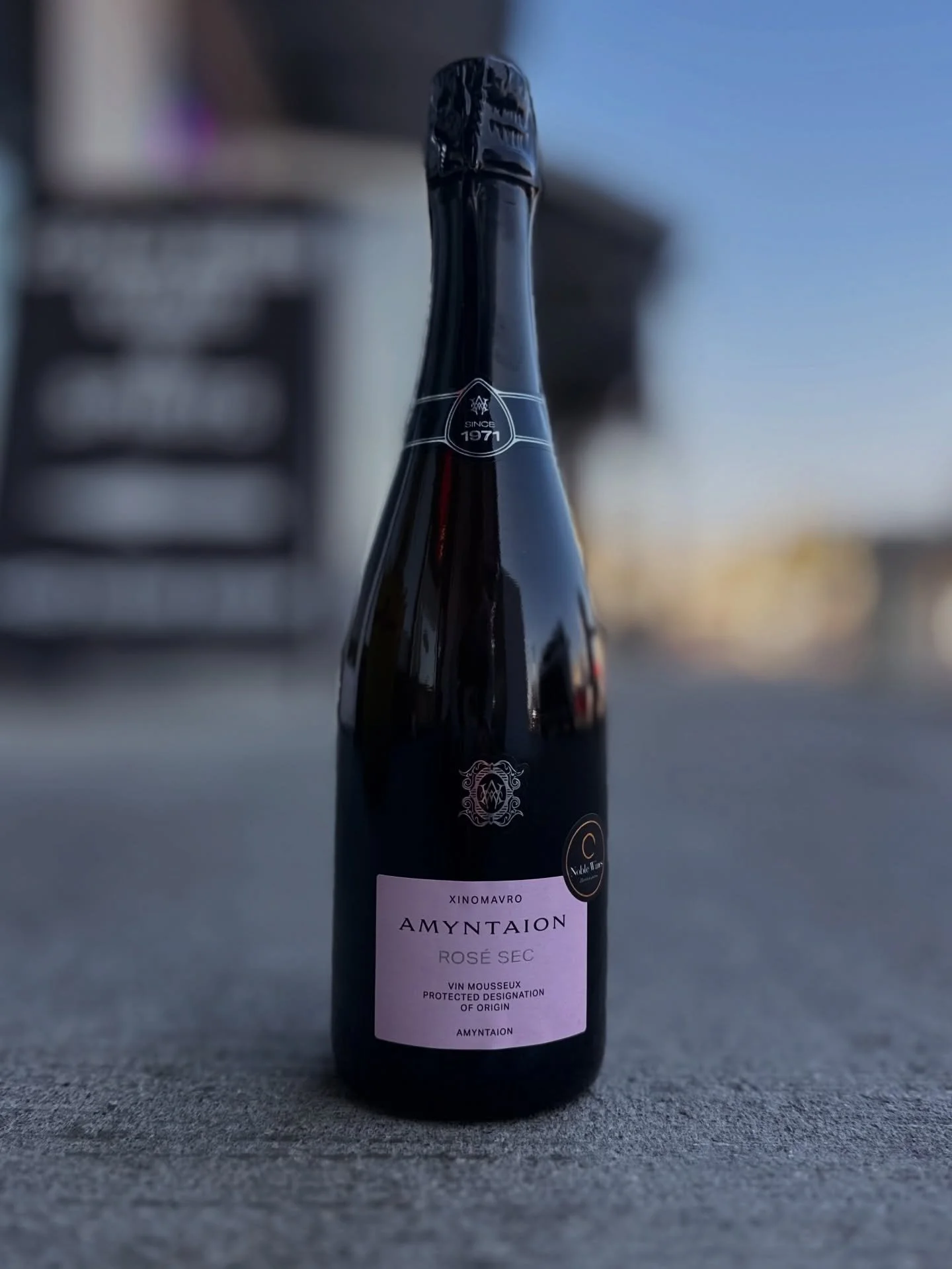 On theme with trying new things this year, the Amyntaion Xinomavro Vin Mousseaux is a bottle worth seeking out.

Made from Xinimavro grapes from the Amynatio region in Greece, this dry sparkling wine has just a hint of sweet berry fruit with a surpri