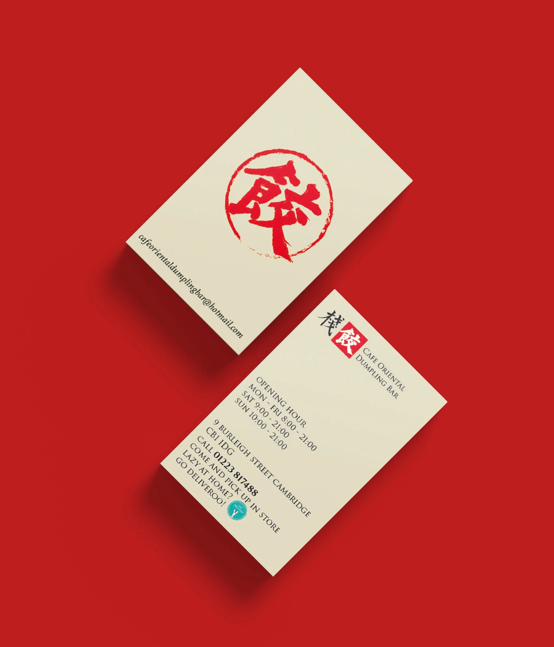 Business_Card_Mockup_4.jpg