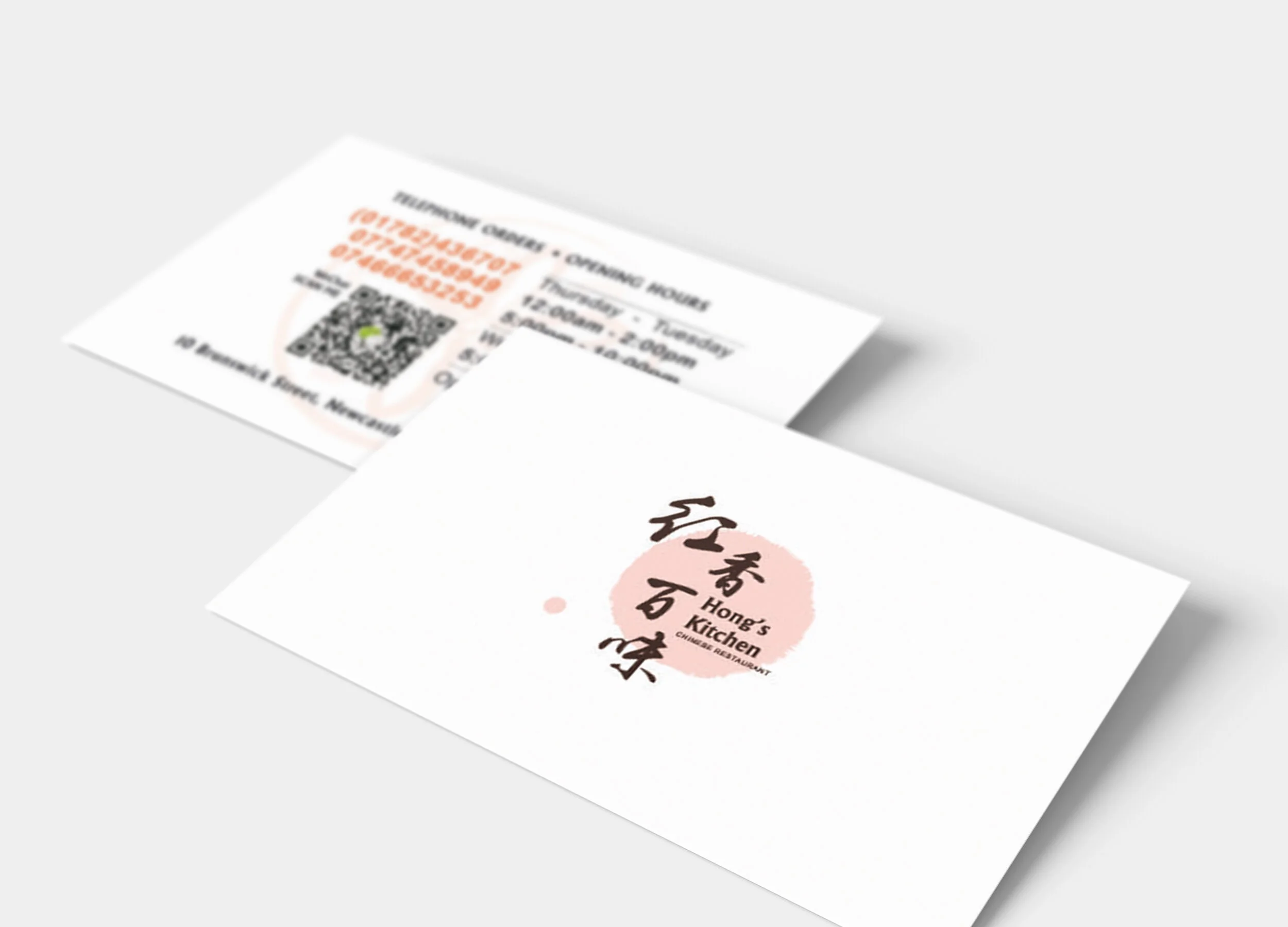 Business_Card_Mockup_5.jpg