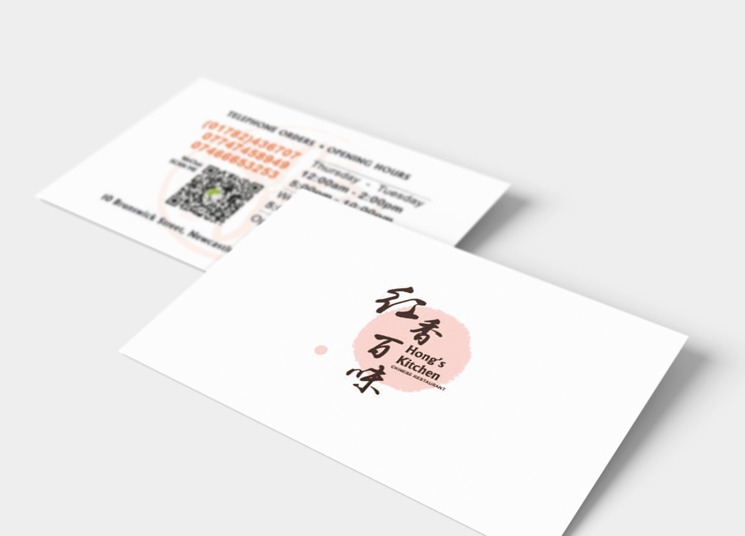 Business_Card_Mockup_5.jpg