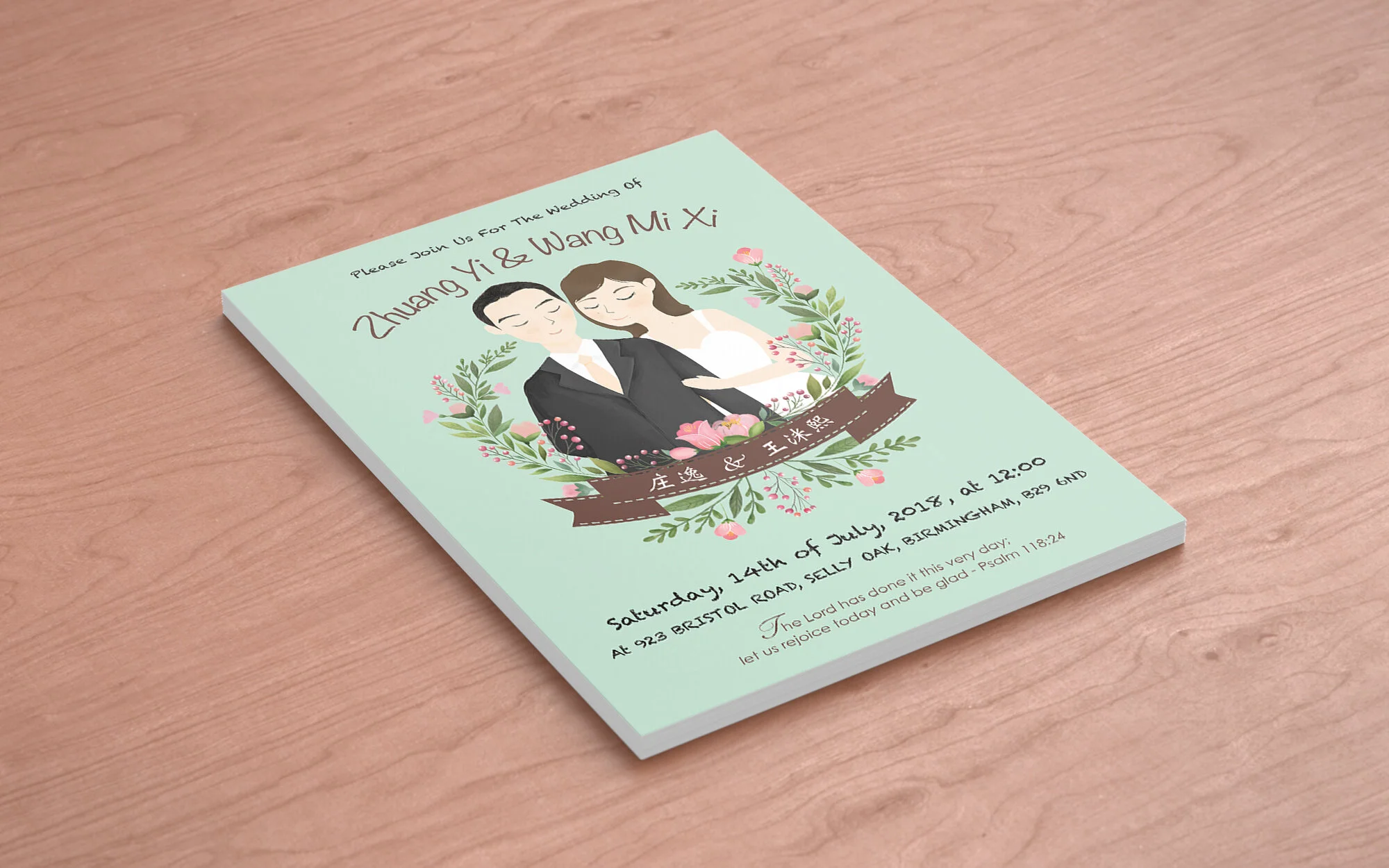 A5_Leaflet_Mockup_Single.jpg