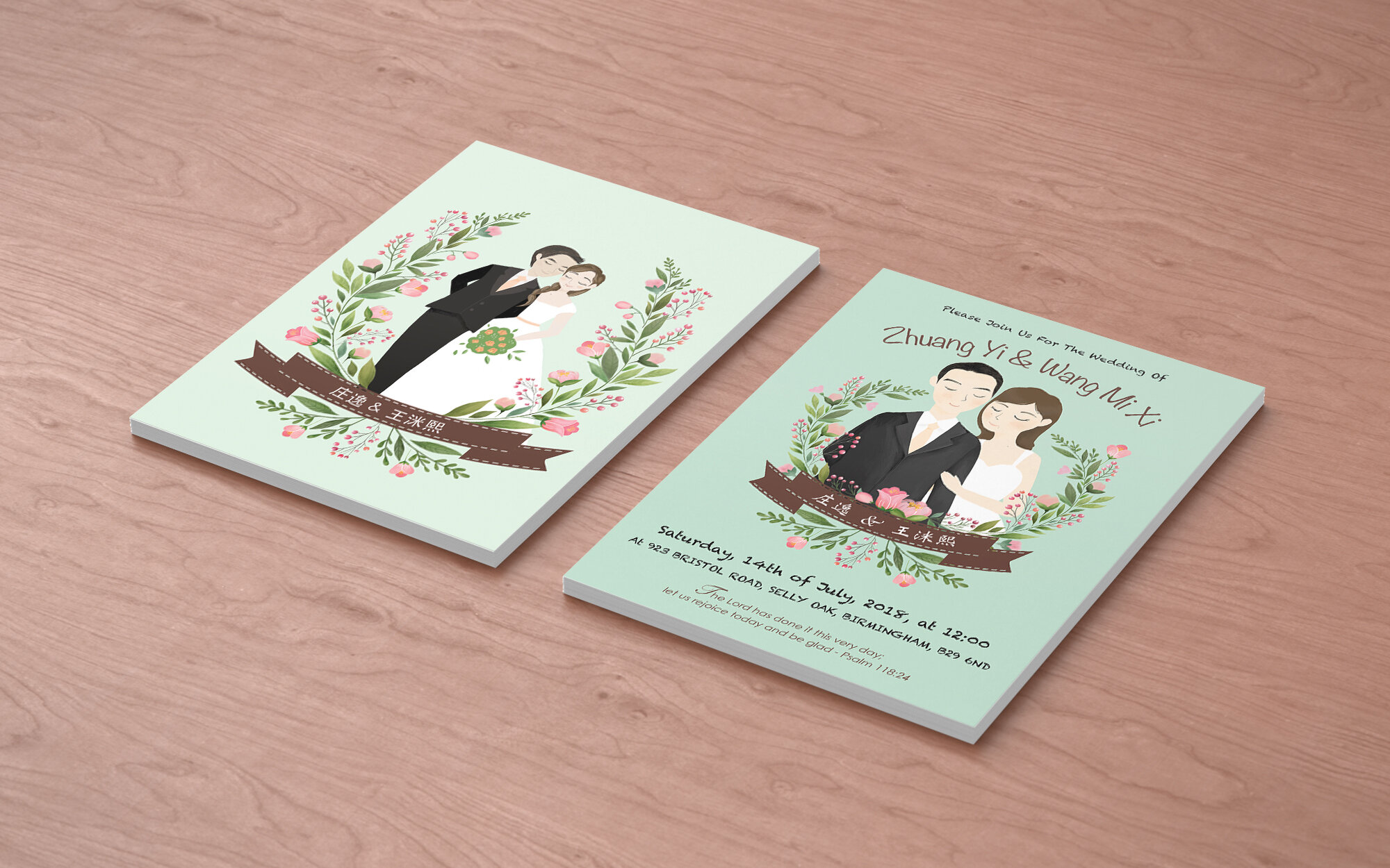 A5_Leaflet_Mockup_Double.jpg