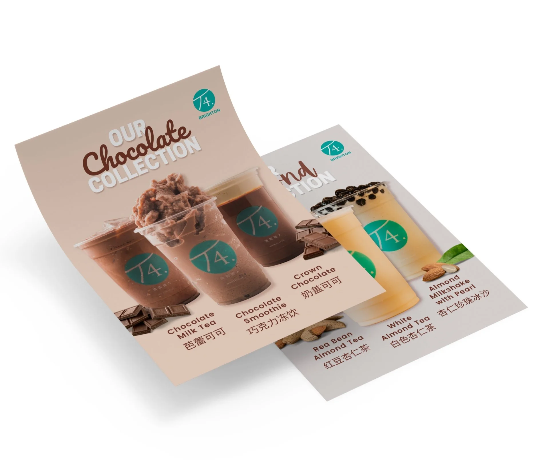  Posters for shop front  