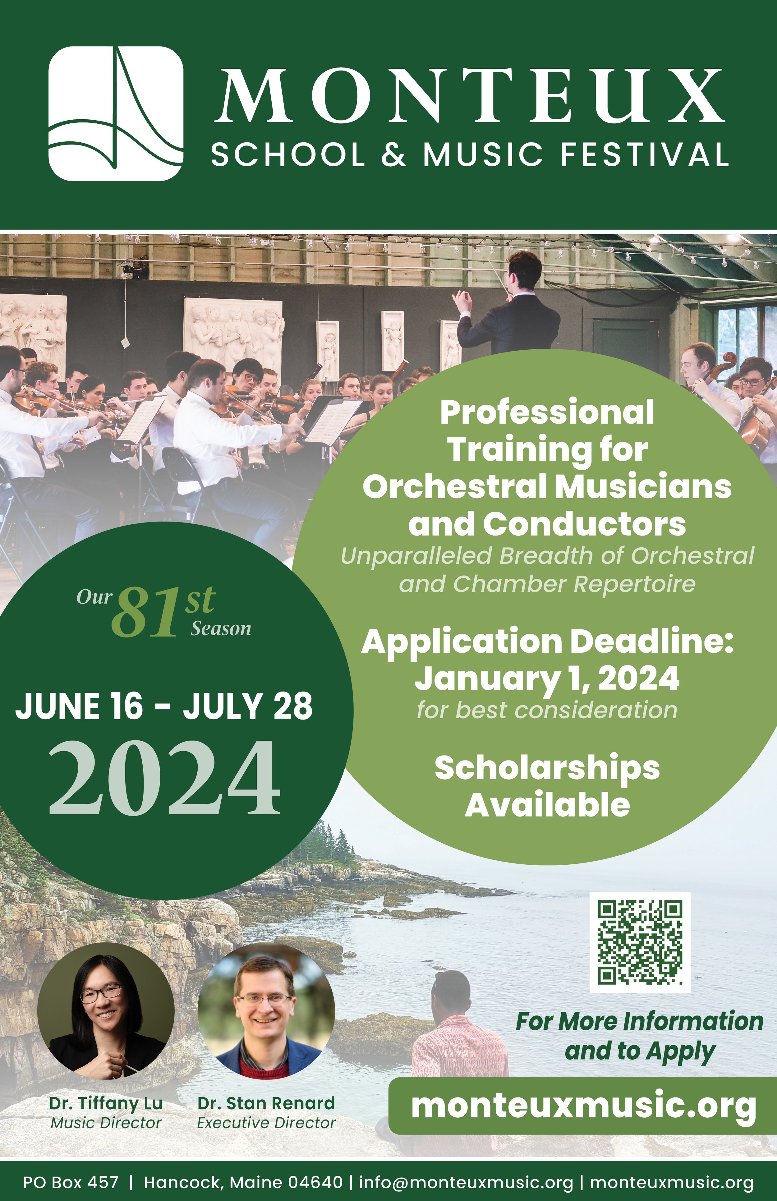 Summerfest 2025 Lineup The Ultimate Music Festival Experience