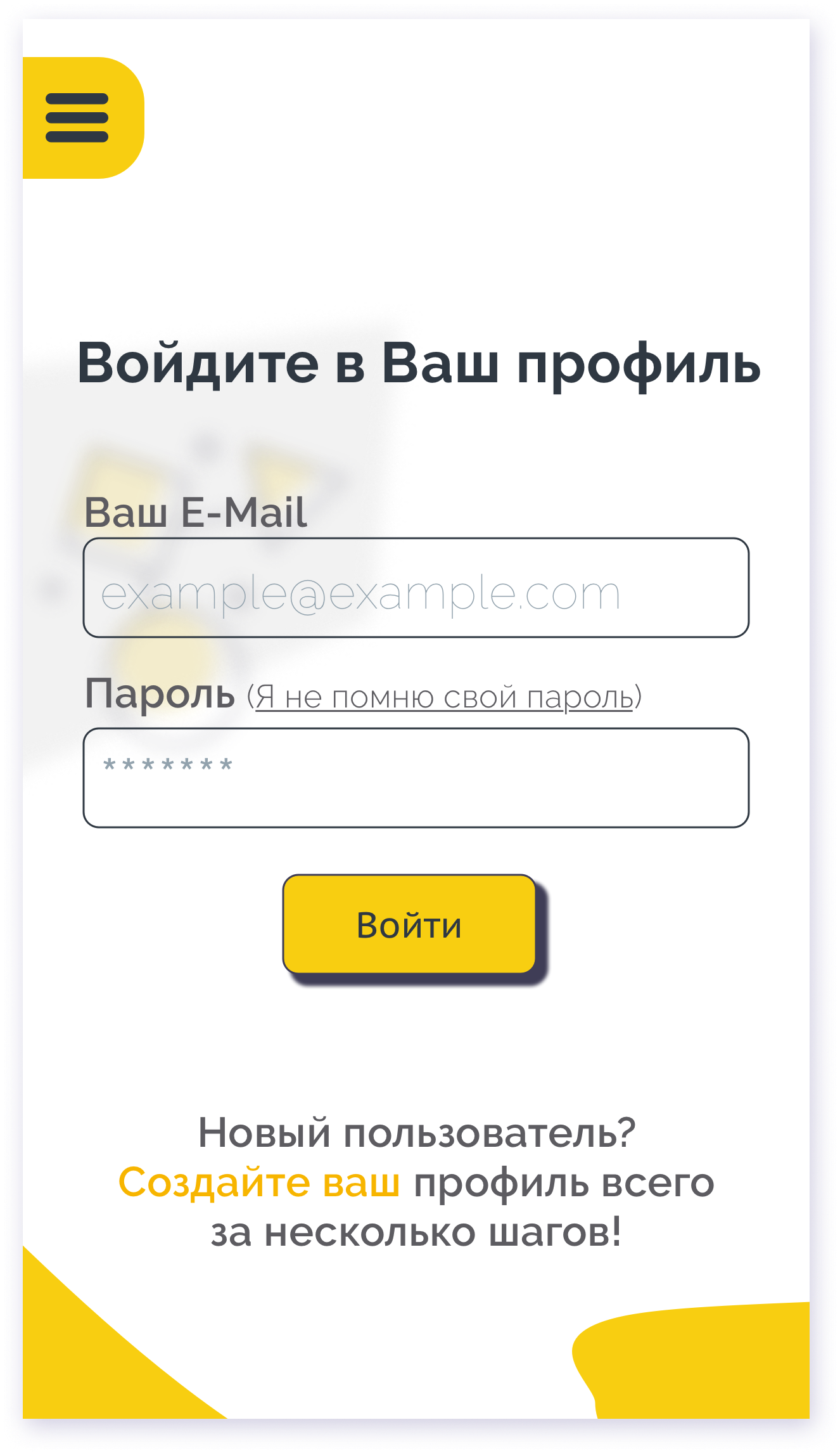 Log In/ Mobile Version