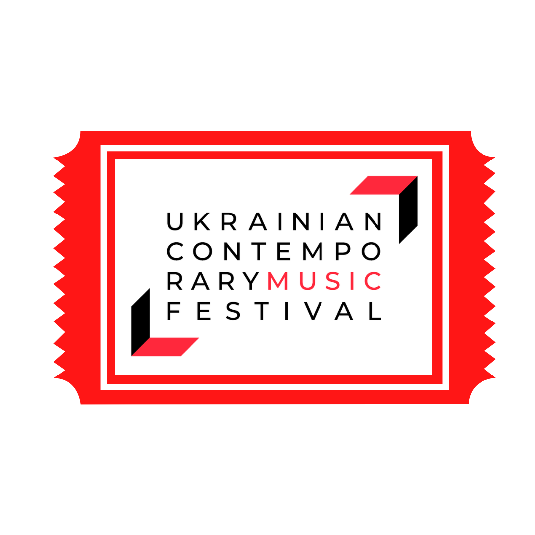 UCMF Tickets Now Available!