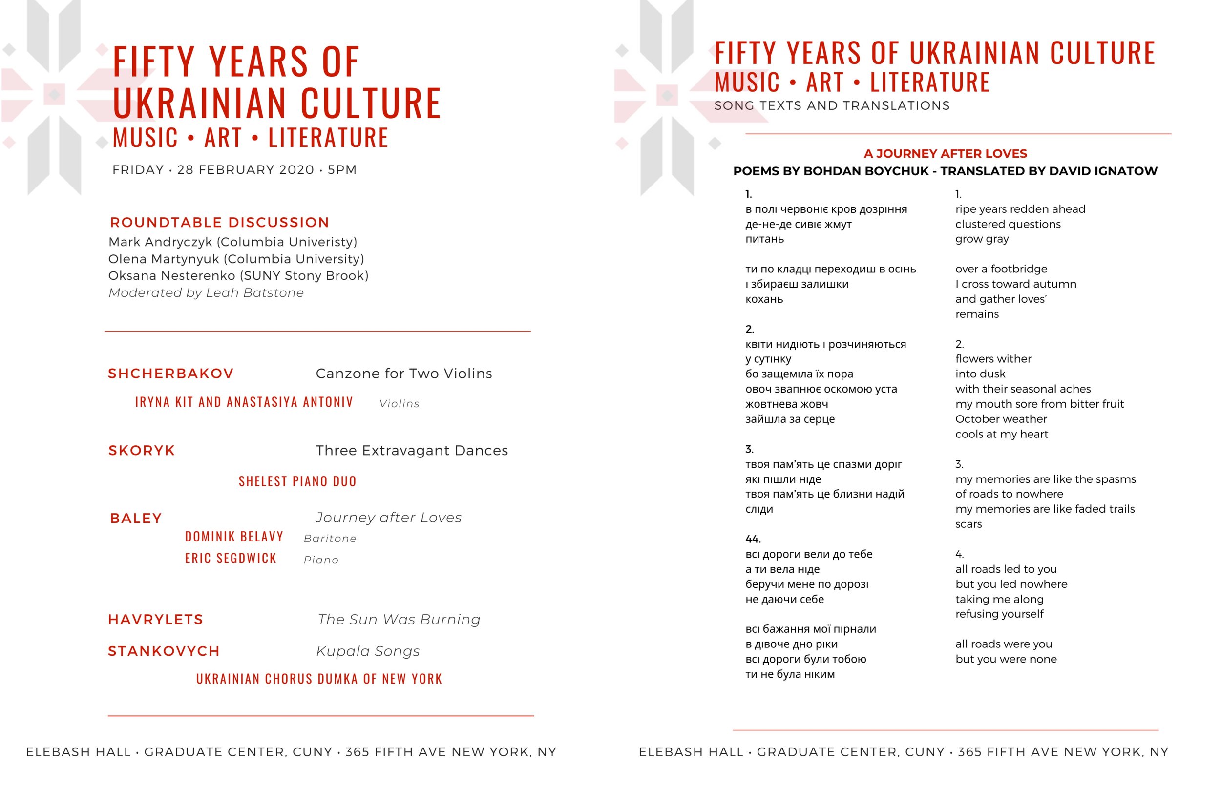 UCMF 2020 Booklet 3.jpg