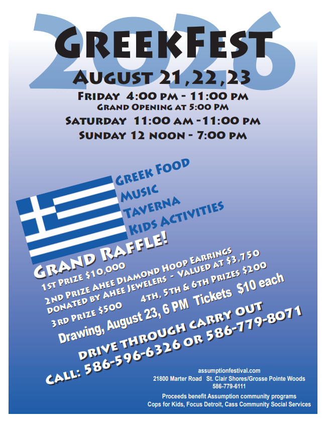 Assumption Greek Fest 2026
