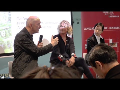 2019 3NTRY China - Future Society Conference & Networking event