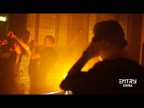 2019 3NTRY China ADE showcase Aftermovie
