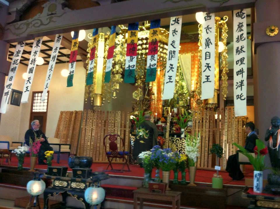 2024 Bon O-Toba Services