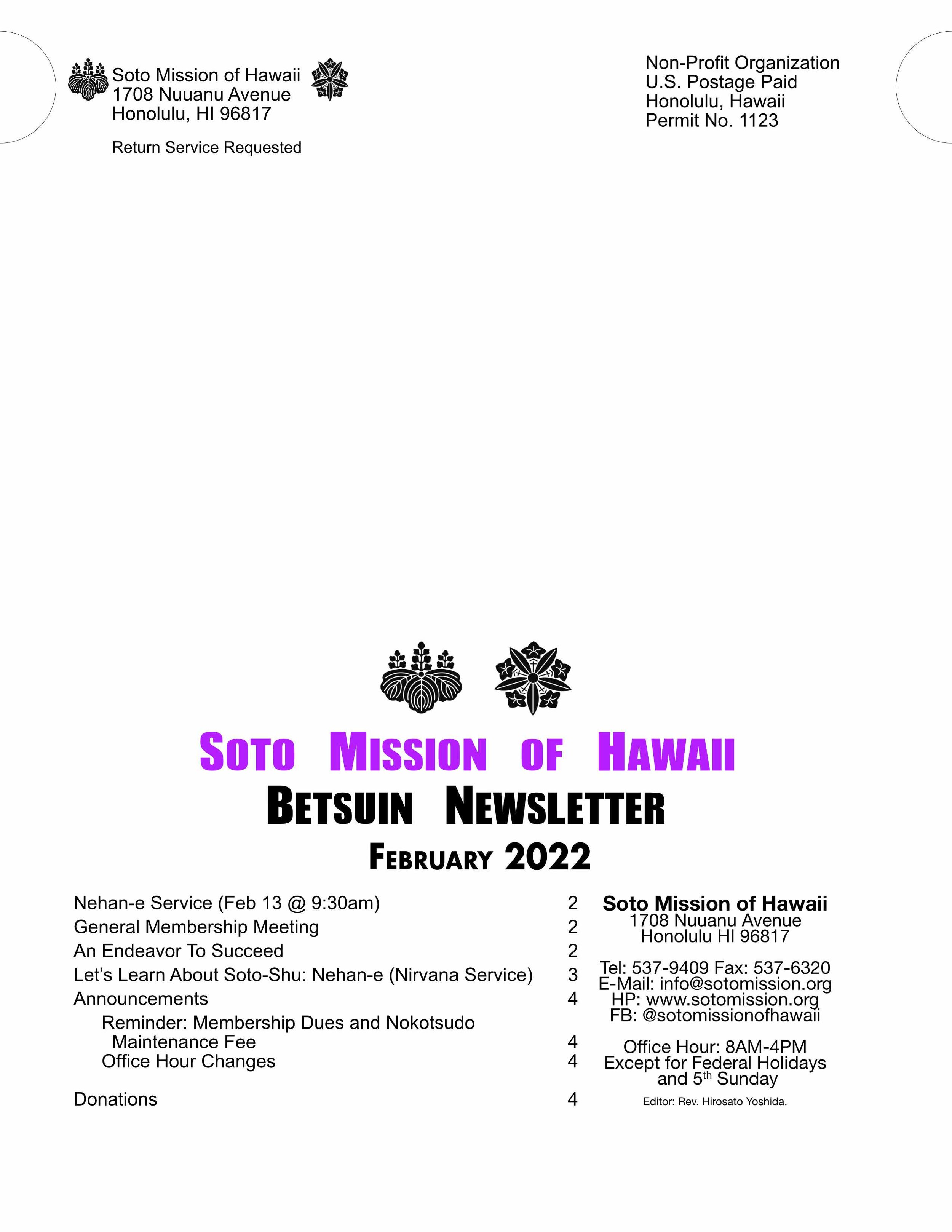 Newsletter Feb 2022_1.jpg