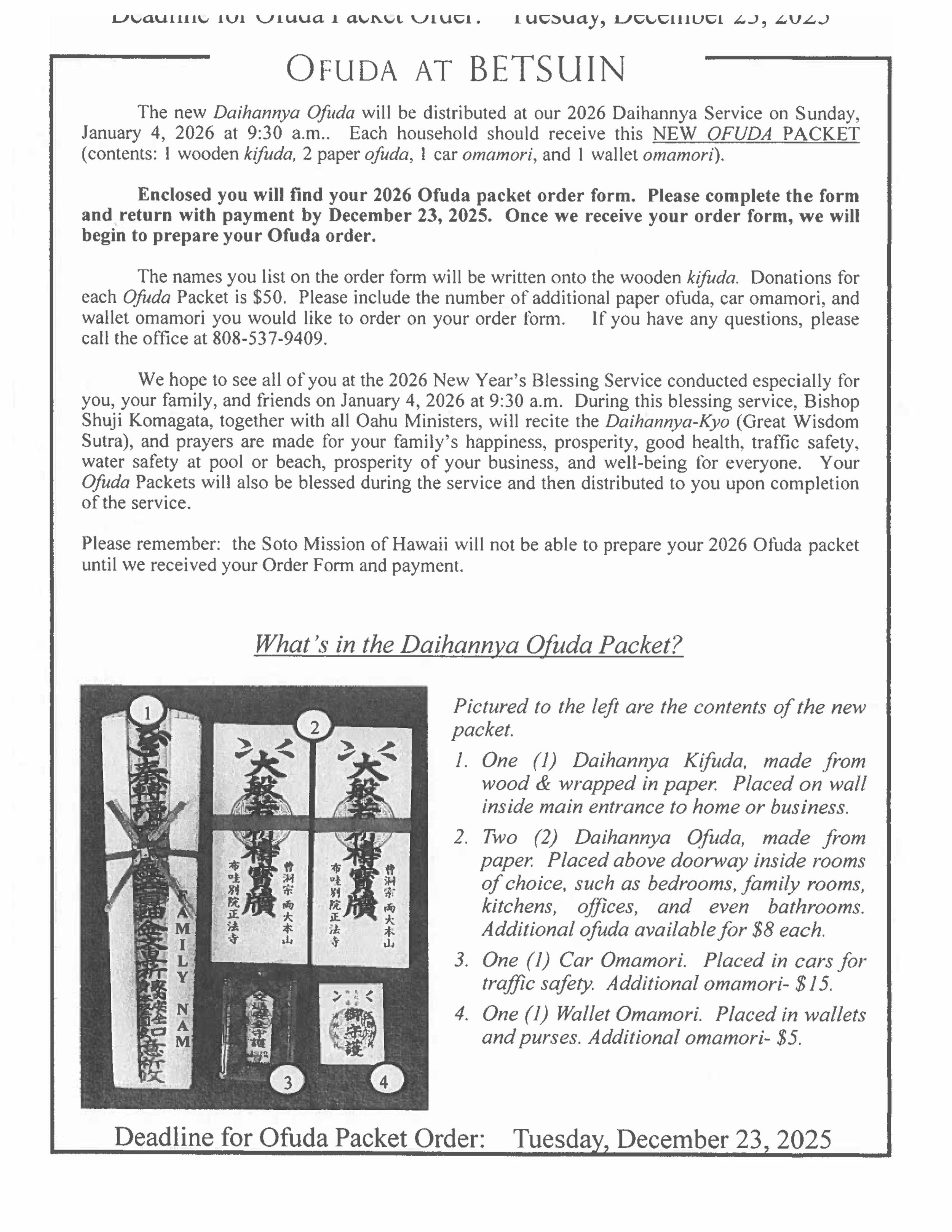 2026 Ofuda Order and Membership Form