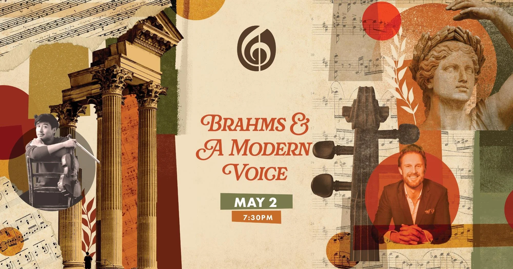 Brahms and a Modern Voice