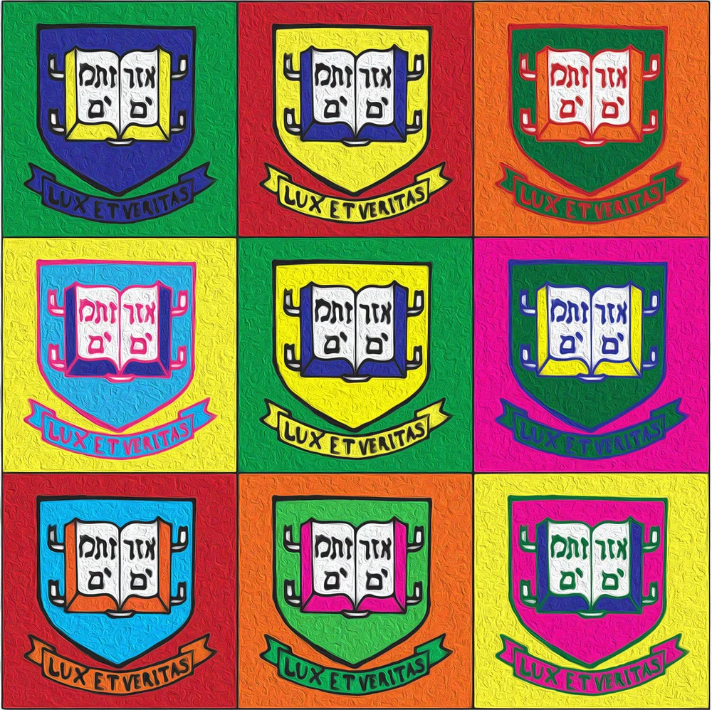 A Tale Of Two Yales Light Truth