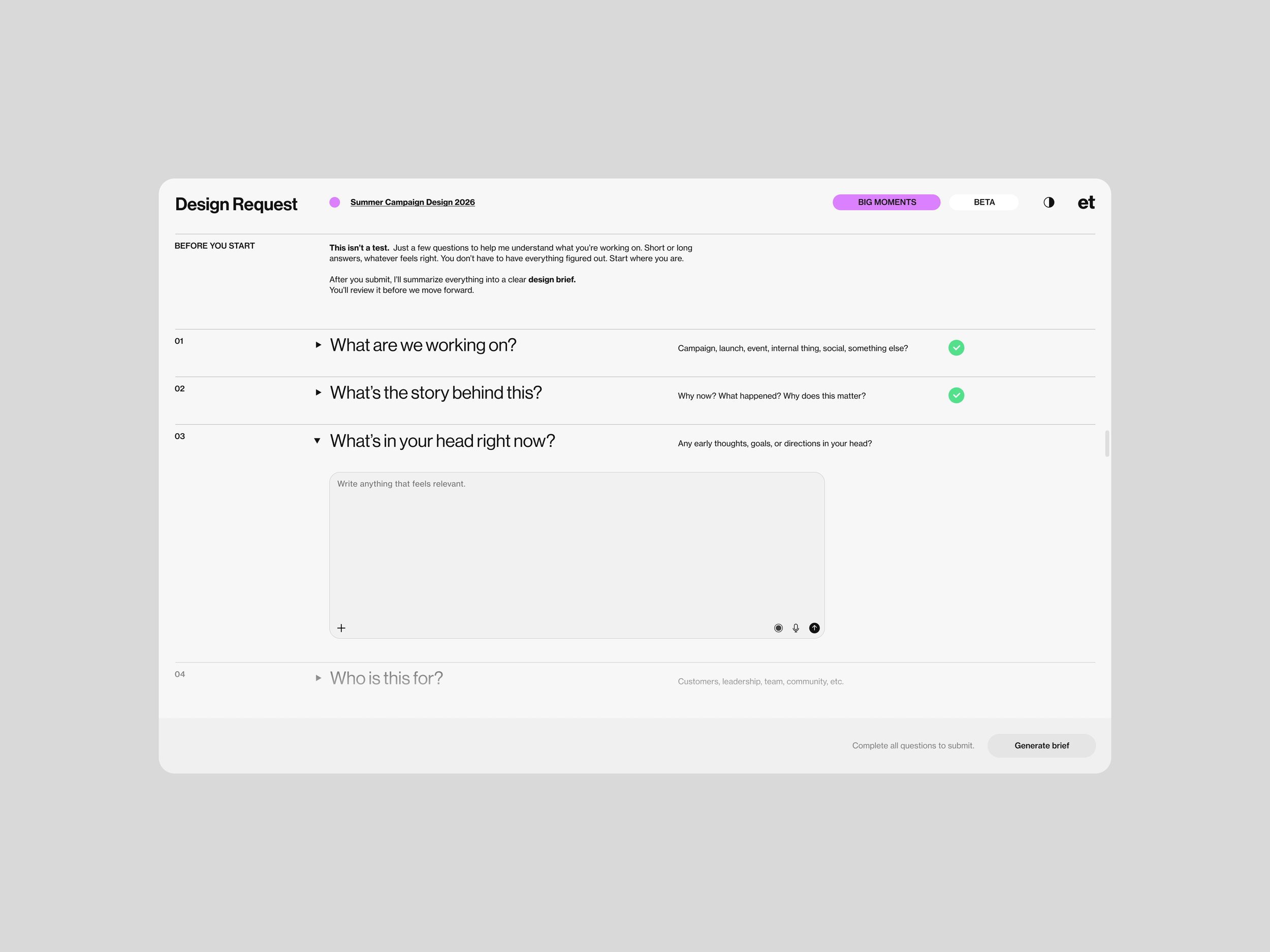 Design Request Path 2 by eisuke.design — guided questions to clarify project goals, story, and audience before creative work begins