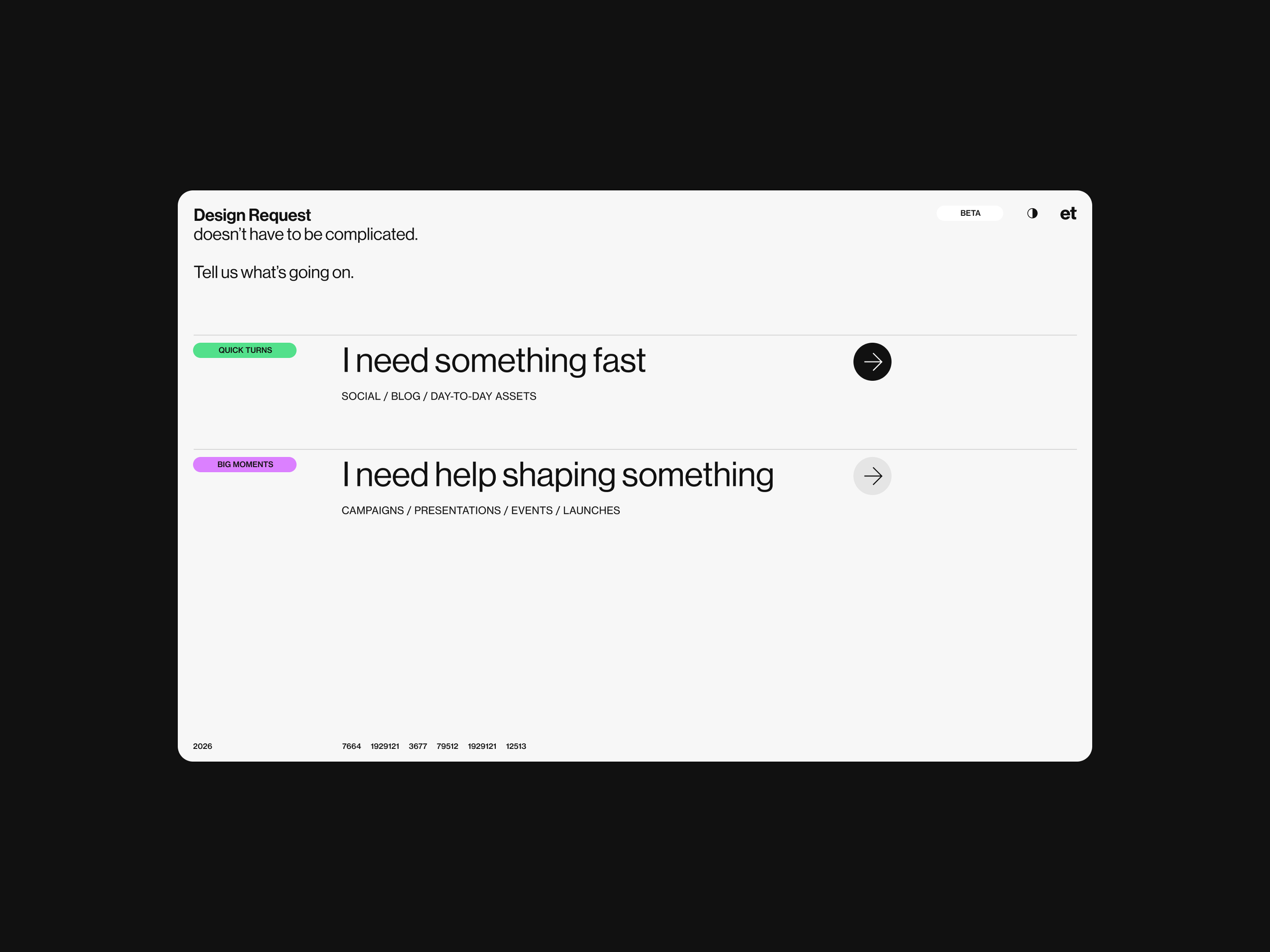 Design Request by eisuke.design — intake interface offering two paths: quick execution or guided strategic dialogue.