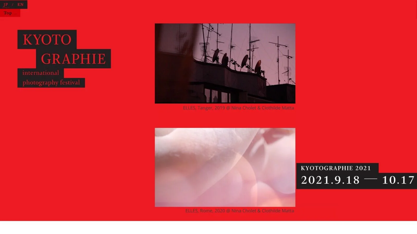 Women Artists from the MEP Studio -  9e edition of KYOTOGRAPHIE 