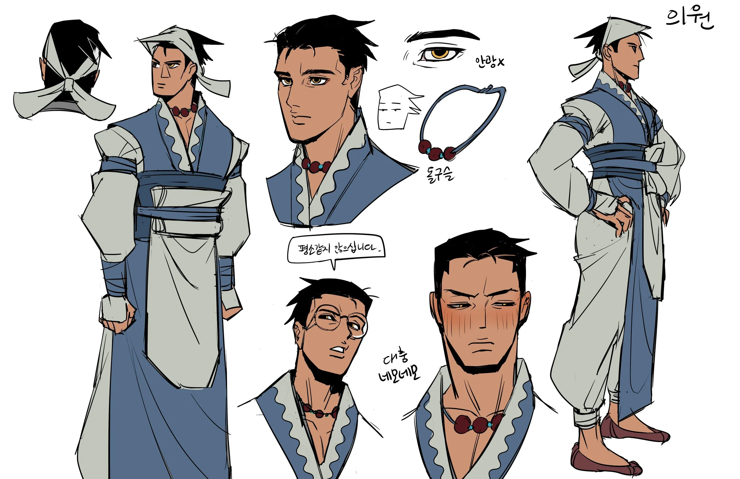 doctor.jpg
