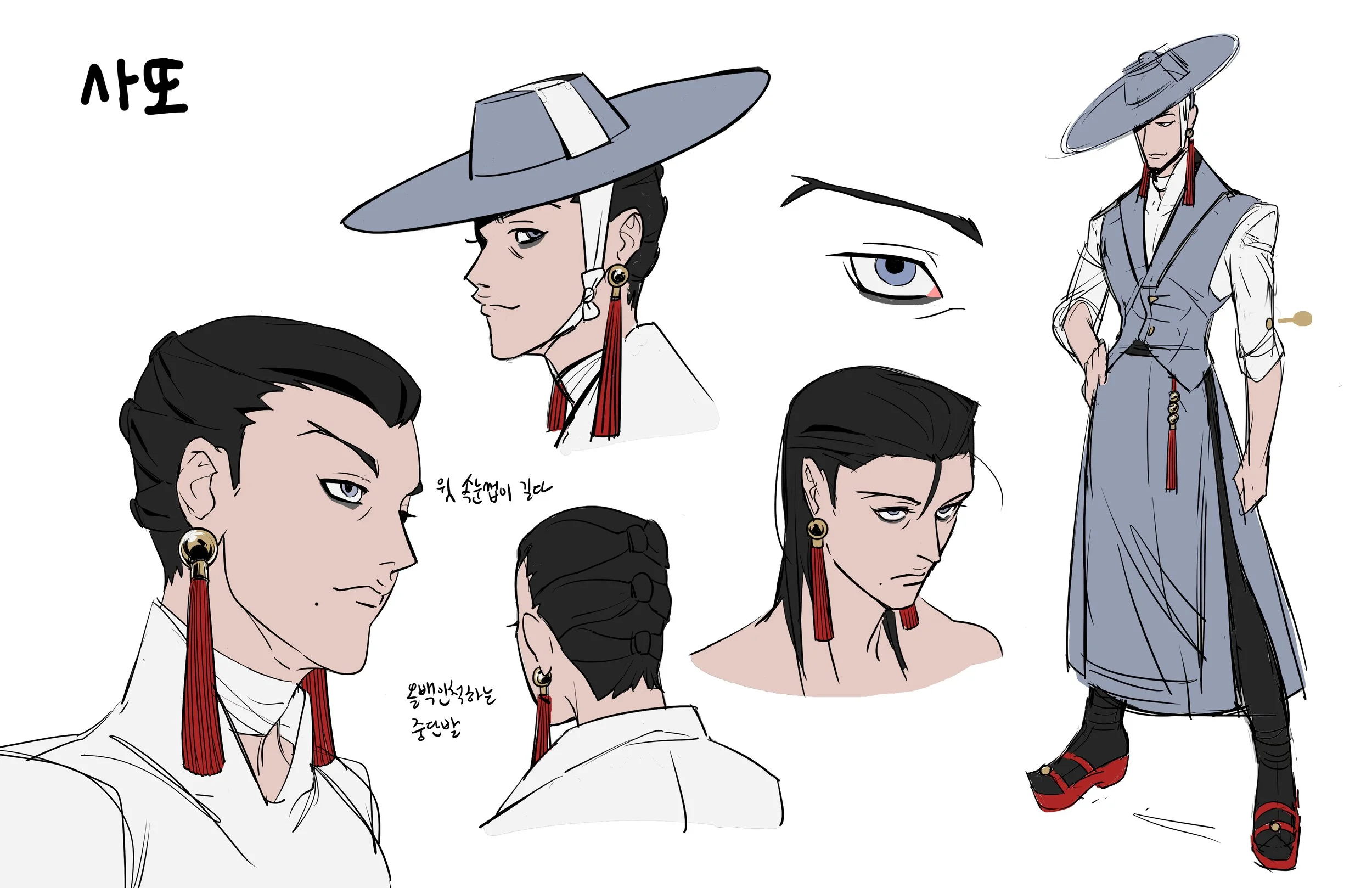 town lord.jpg