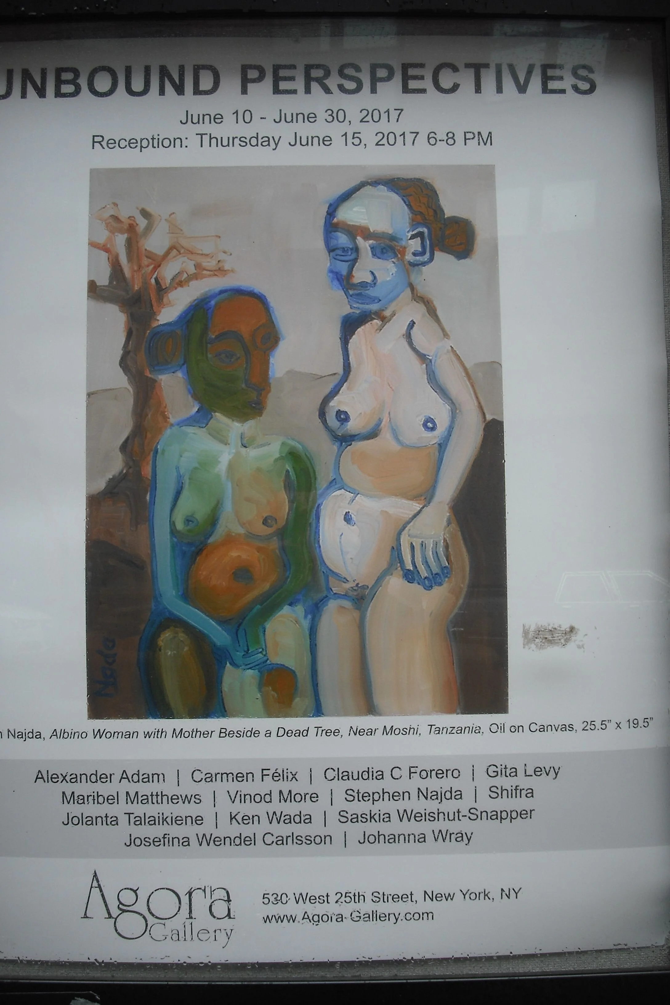 NYC June 2017 364.JPG