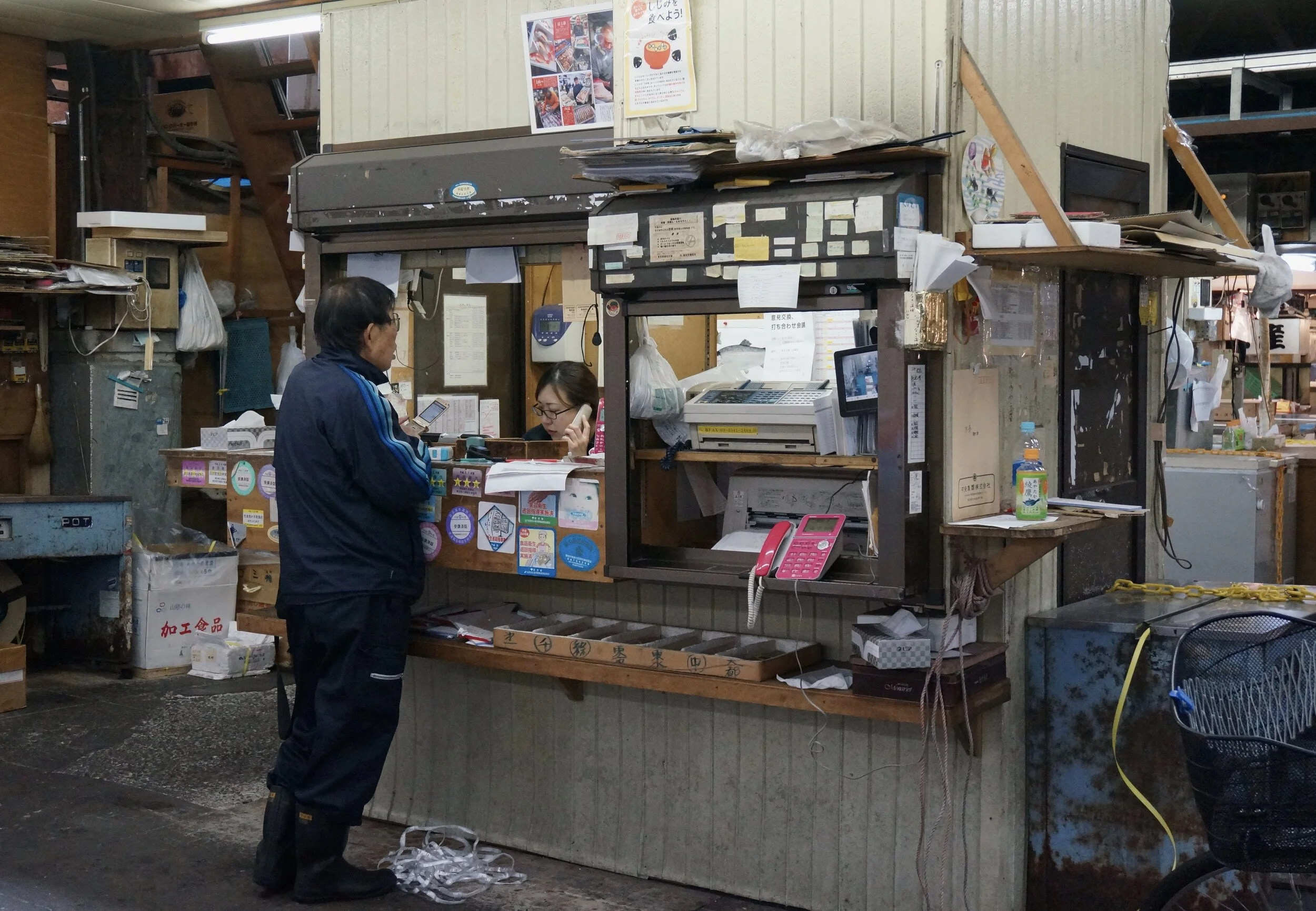 Tsukiji Fish Market by  Camilla Bocchi