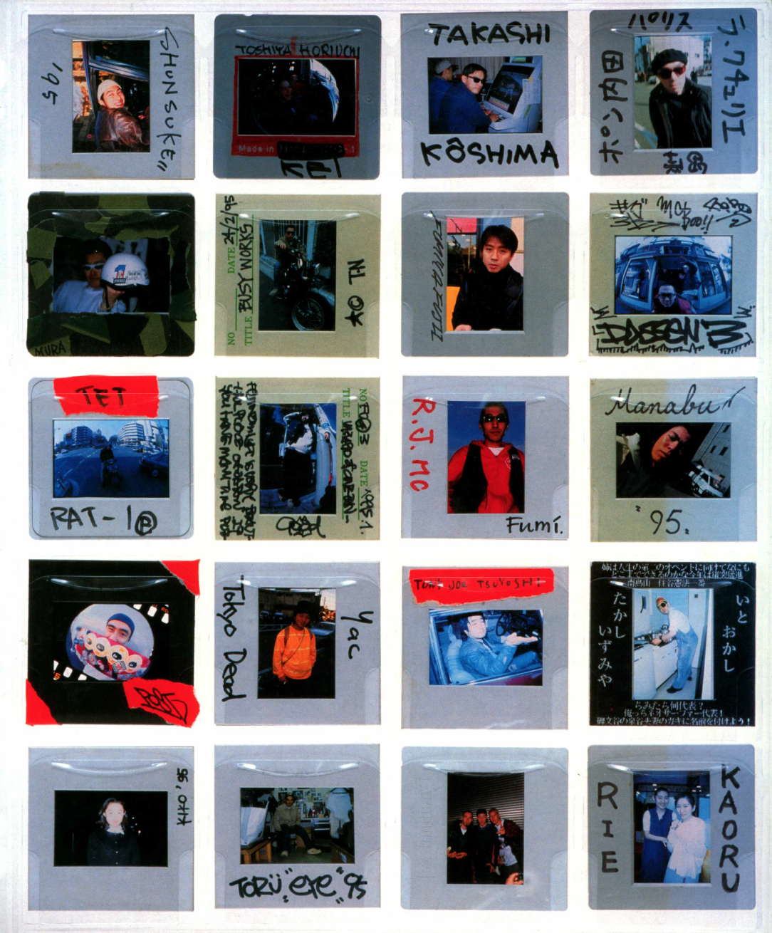 Urahara Mon Amour: The Comeback of Japanese Streetwear