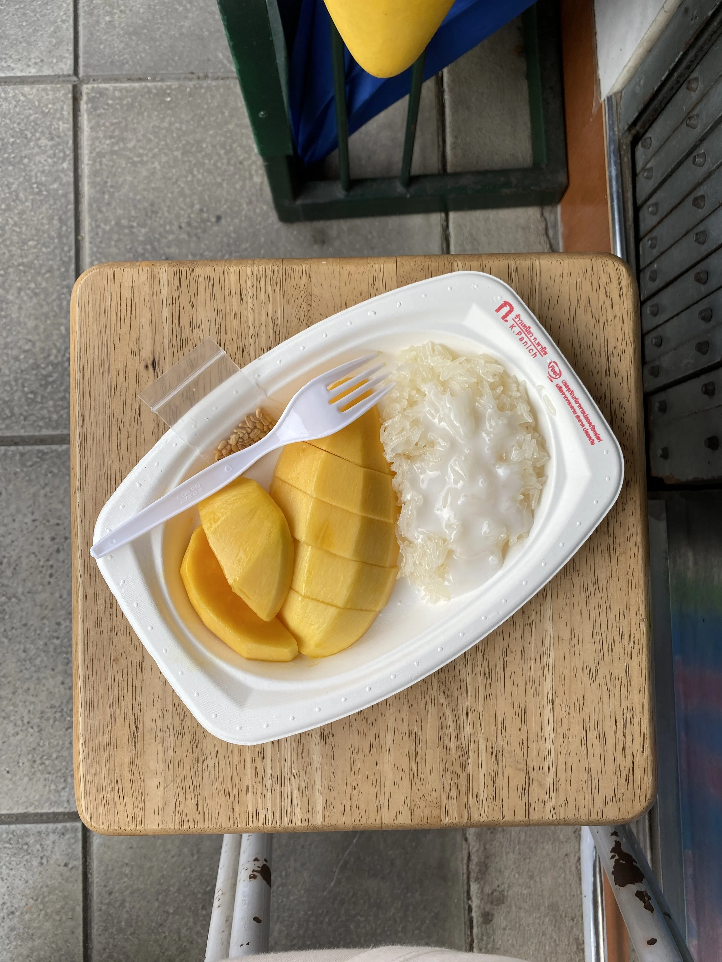 when things don't go as planned