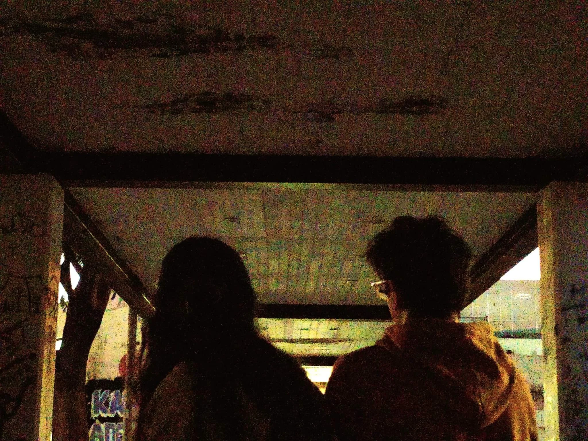 Κεφάλαιο πρώτο