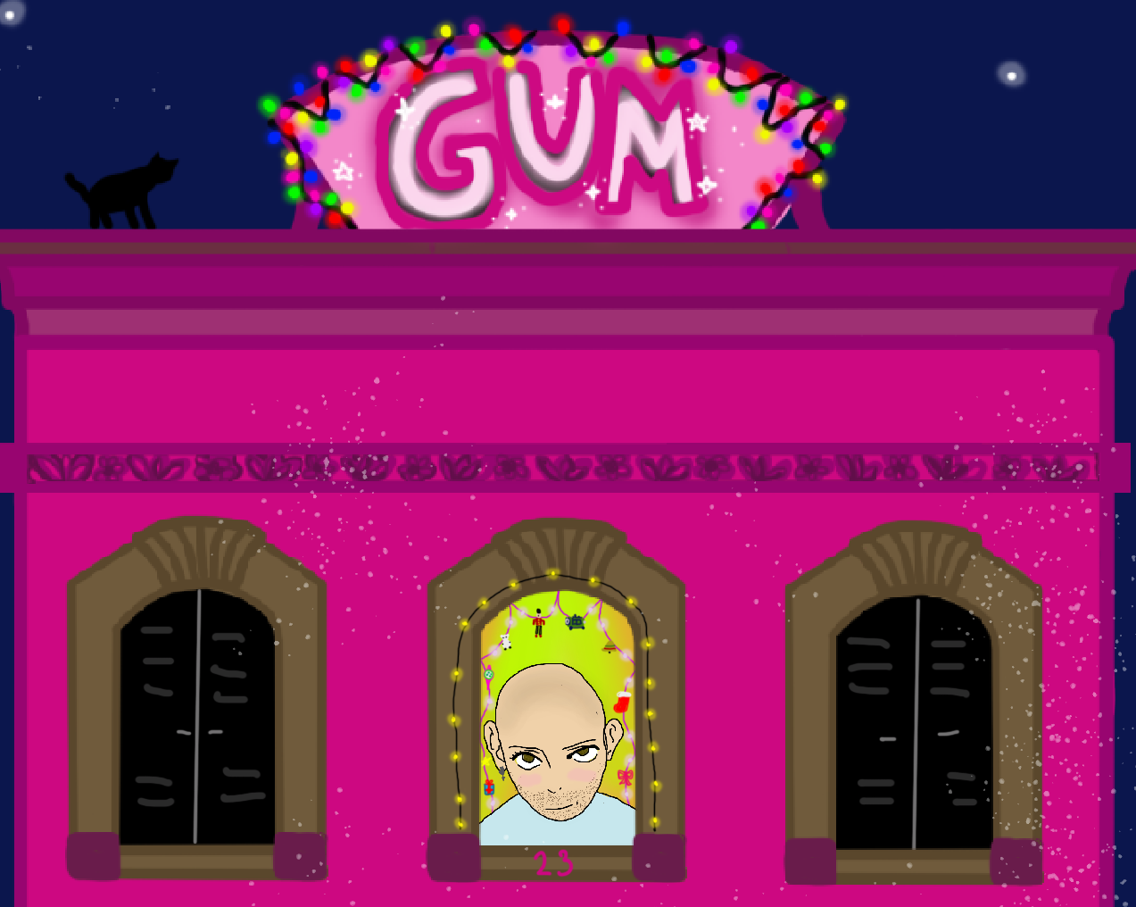 Το Αφιερωμένο των Χριστουγέννων