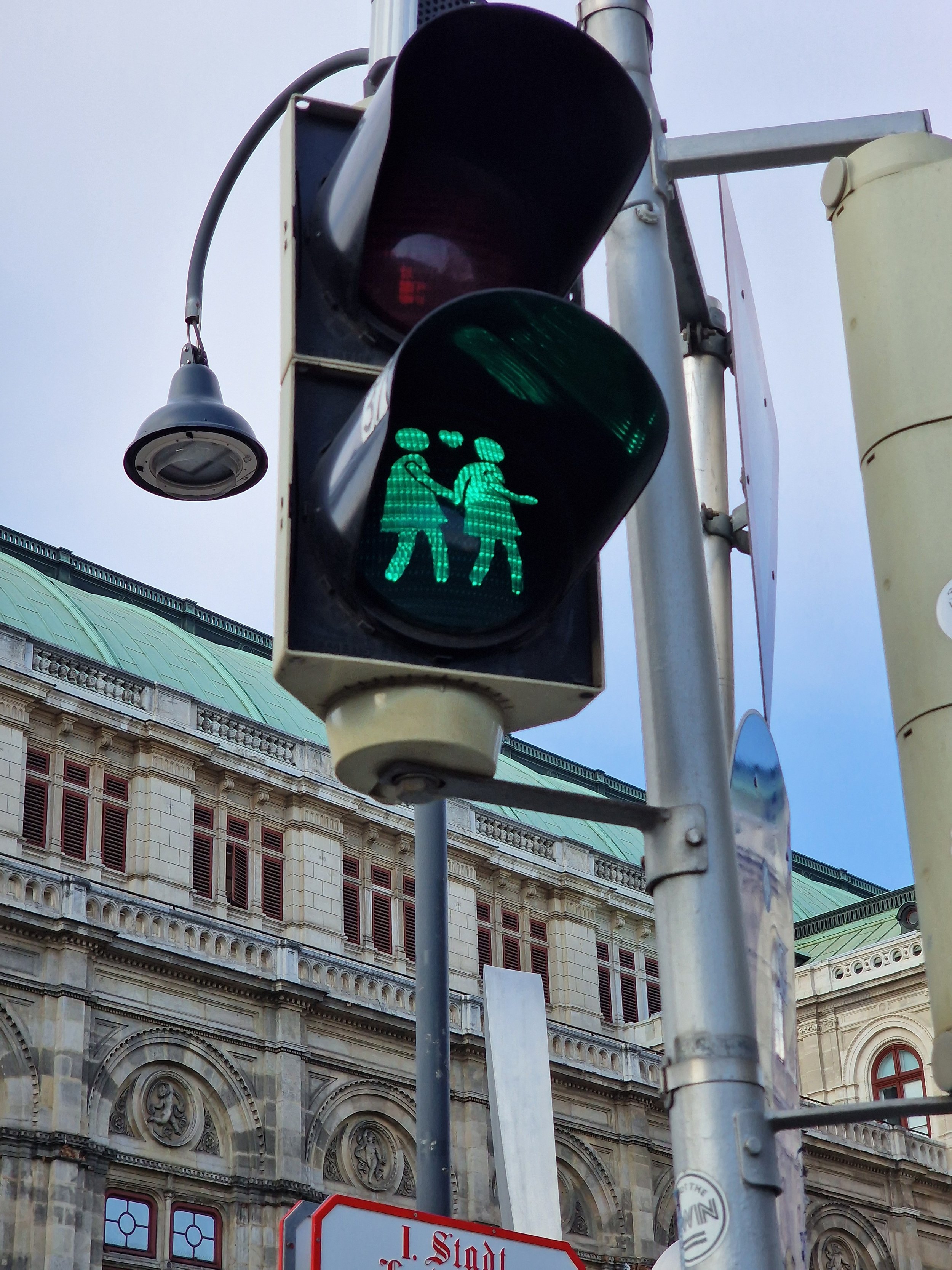 Φεβρουάριος