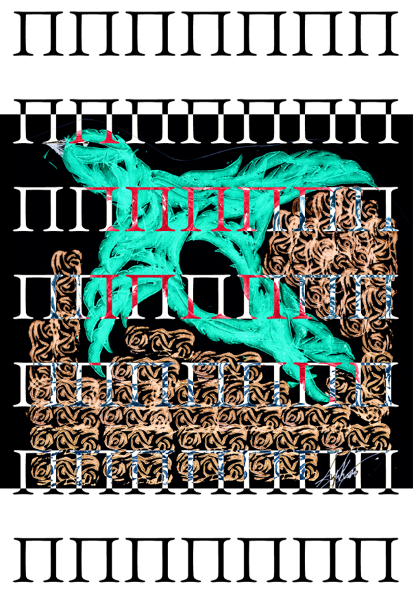 Μια αφιέρωση σε τυχαίο βιβλίο για εκάστοτε φίλο