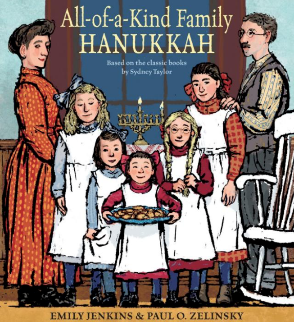 All-of-a-Kind Family Hanukkah by Sydney Taylor